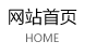 &#21322;&#23707;&#32593;&#39029;&#29256;&#45;&#21322;&#23707;&#98;&#97;&#110;&#100;&#97;&#111;&#65288;&#20013;&#22269;&#65289;