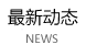 &#21322;&#23707;&#32593;&#39029;&#29256;&#45;&#21322;&#23707;&#98;&#97;&#110;&#100;&#97;&#111;&#65288;&#20013;&#22269;&#65289;