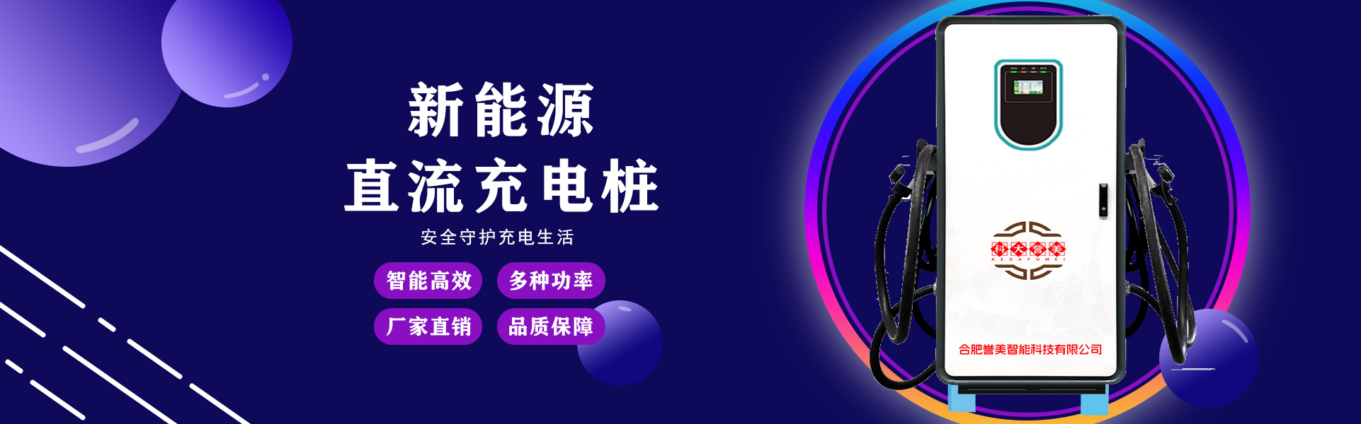&#21322;&#23707;&#32593;&#39029;&#29256;&#45;&#21322;&#23707;&#98;&#97;&#110;&#100;&#97;&#111;&#65288;&#20013;&#22269;&#65289;